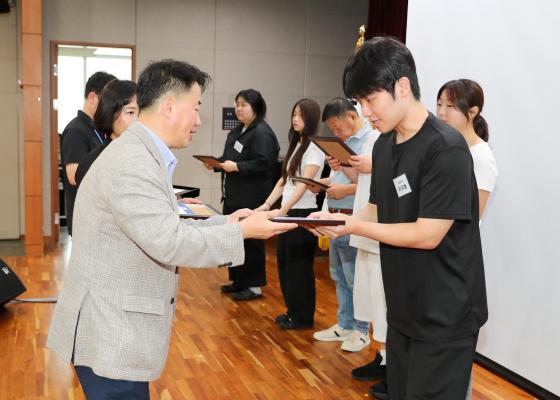 귀뚜라미문화재단 장학생 수여식 의 사진147