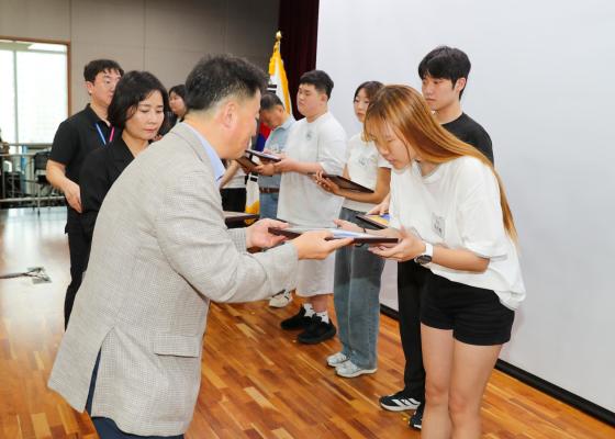 귀뚜라미문화재단 장학생 수여식 의 사진149