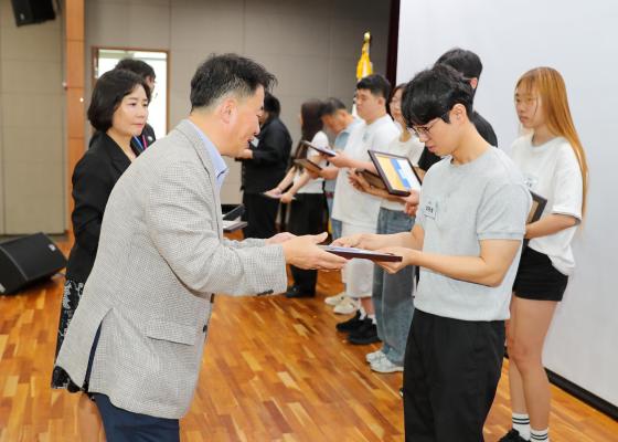 귀뚜라미문화재단 장학생 수여식 의 사진151