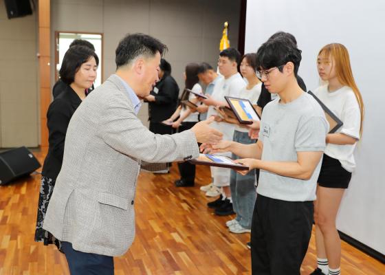 귀뚜라미문화재단 장학생 수여식 의 사진152