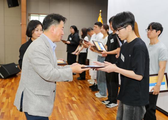 귀뚜라미문화재단 장학생 수여식 의 사진153
