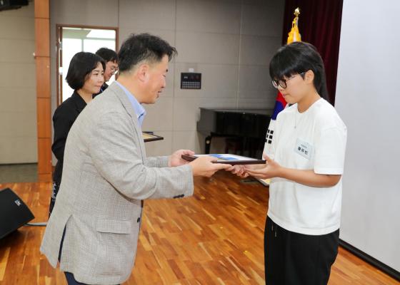 귀뚜라미문화재단 장학생 수여식 의 사진159