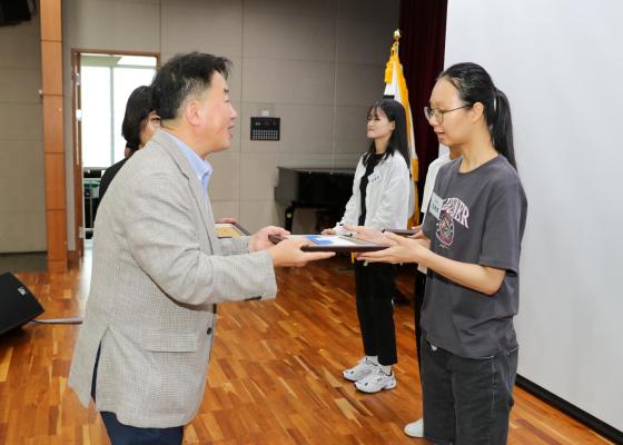 귀뚜라미문화재단 장학생 수여식 의 사진161