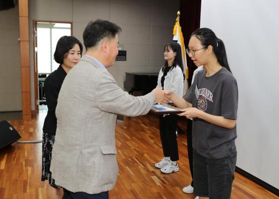 귀뚜라미문화재단 장학생 수여식 의 사진162