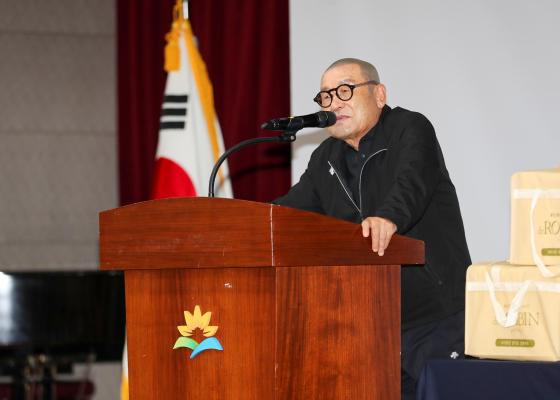 귀뚜라미문화재단 장학생 수여식 의 사진168