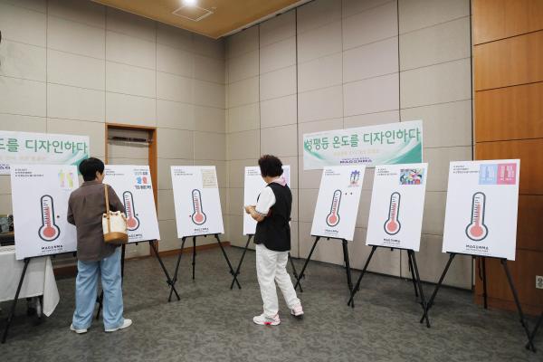 양성평등주간기념행사 의 사진4