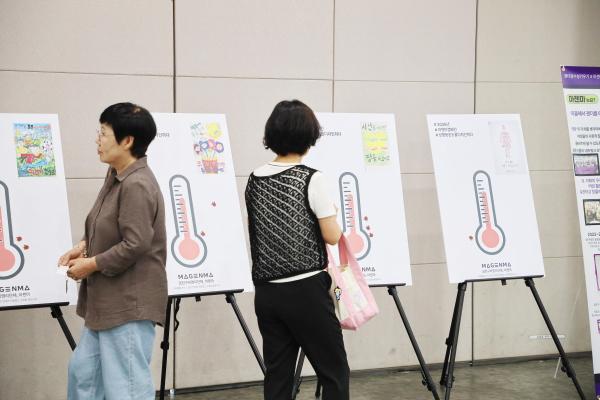 양성평등주간기념행사 의 사진5