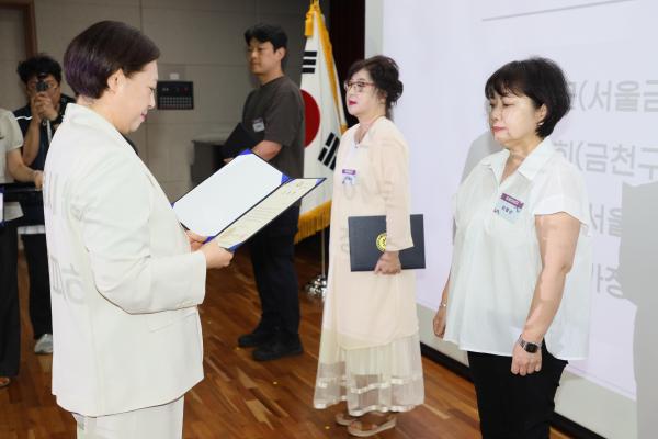 양성평등주간기념행사 의 사진35