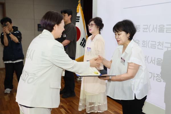 양성평등주간기념행사 의 사진37
