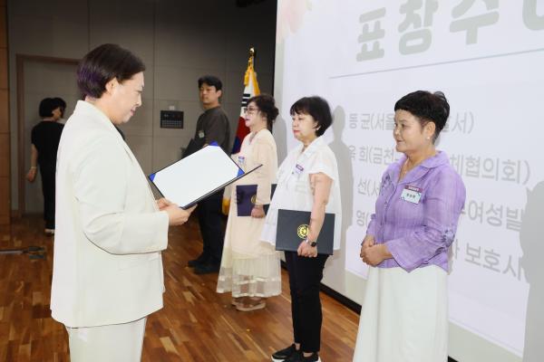 양성평등주간기념행사 의 사진38