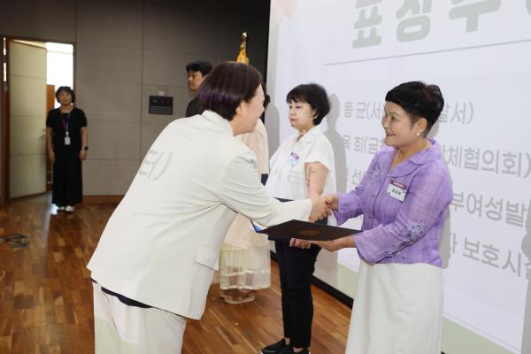 양성평등주간기념행사 의 사진39