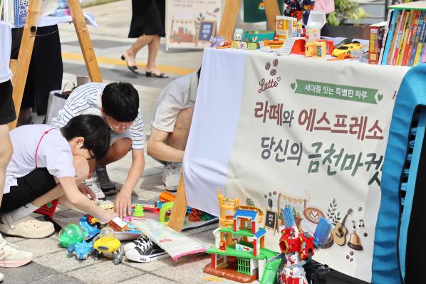 금천마켓 _라떼와 에스프레소 사이 당신의 금천마켓 의 사진7