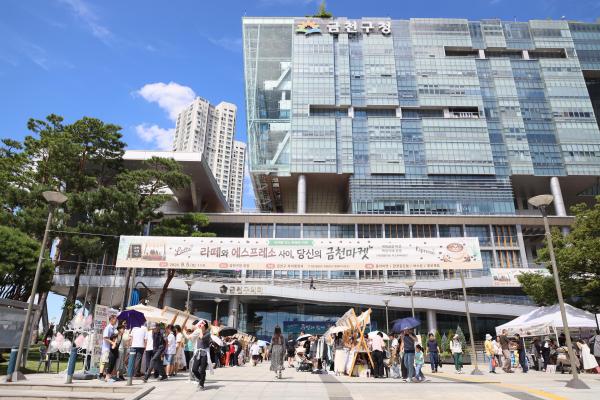 금천마켓 _라떼와 에스프레소 사이 당신의 금천마켓 의 사진10