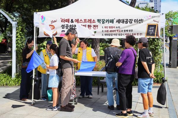금천마켓 _라떼와 에스프레소 사이 당신의 금천마켓 의 사진14