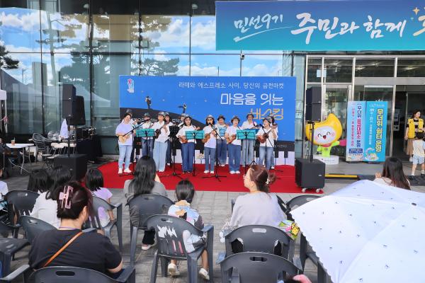 금천마켓 _라떼와 에스프레소 사이 당신의 금천마켓 의 사진49