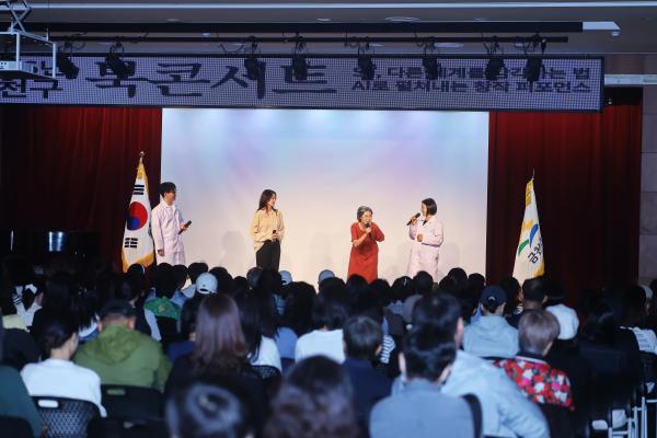2026년 금천구 북콘서트 1차 _ 김초엽 작가 의 사진19