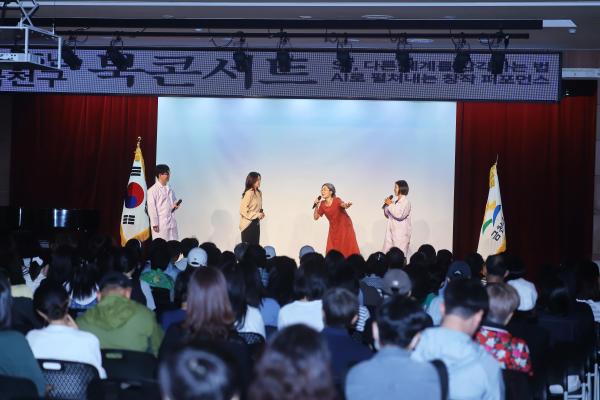 2026년 금천구 북콘서트 1차 _ 김초엽 작가 의 사진20