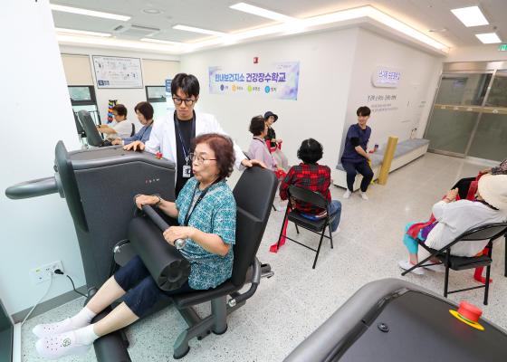 한내보건지소「건강장수학교 」 의 사진6