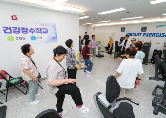 한내보건지소「건강장수학교 」 의 사진14