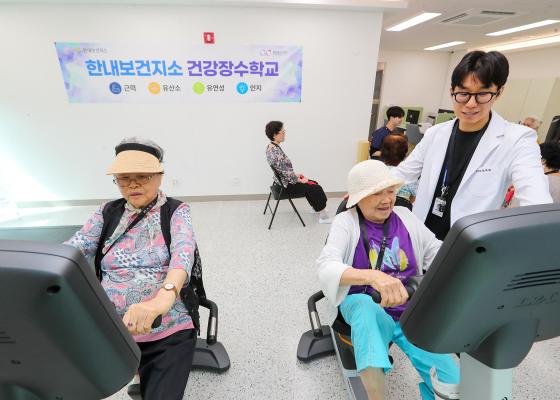 한내보건지소「건강장수학교 」 의 사진34