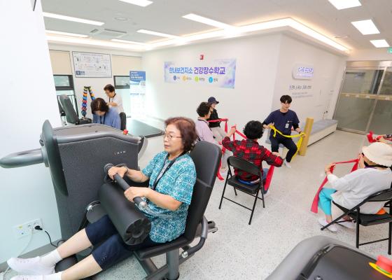 한내보건지소「건강장수학교 」 의 사진55