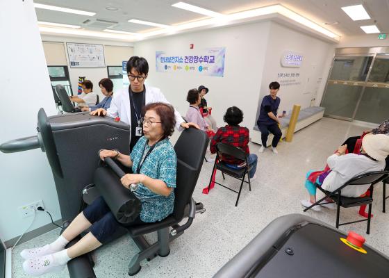 한내보건지소「건강장수학교 」 의 사진56