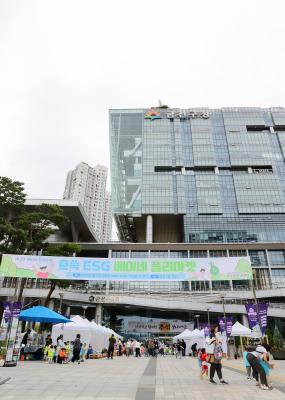 금천구육아종합지원센터「으쓱ESG, 베이비플리마켓」 의 사진19