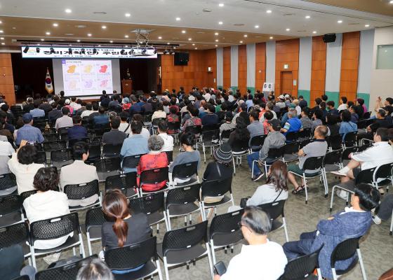 독산3구역 주택정비형 재개발사업 정비계획(안) 주민설명회 의 사진7