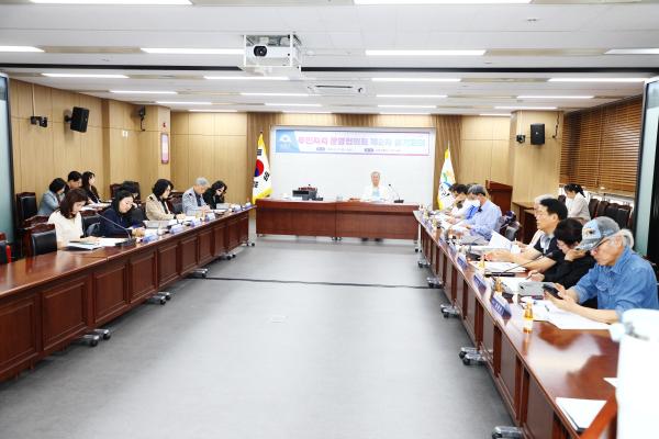 2026년 금천구 주민자치운영협의회 2차 정기회의 개최 의 사진5