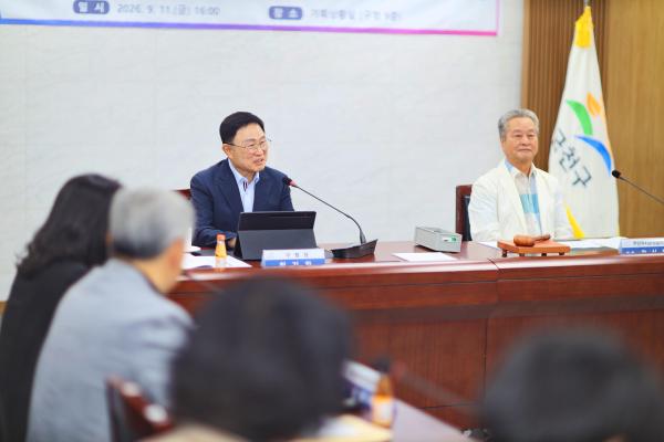 2026년 금천구 주민자치운영협의회 2차 정기회의 개최 의 사진9