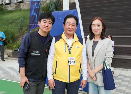 제89회 Happy Walking 금천한가족 건강걷기 의 사진7