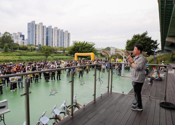 제89회 Happy Walking 금천한가족 건강걷기 의 사진19