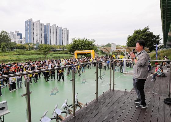 제89회 Happy Walking 금천한가족 건강걷기 의 사진21