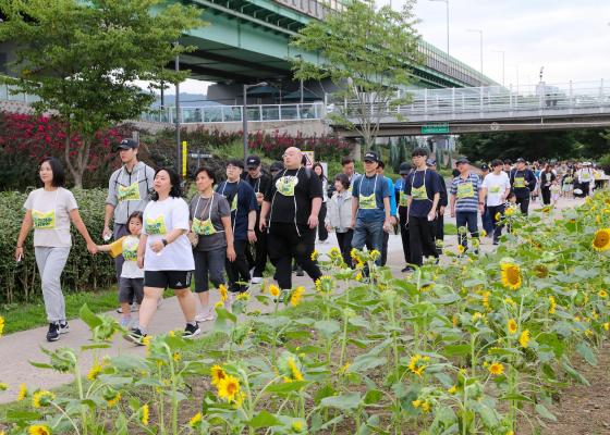 제89회 Happy Walking 금천한가족 건강걷기 의 사진46