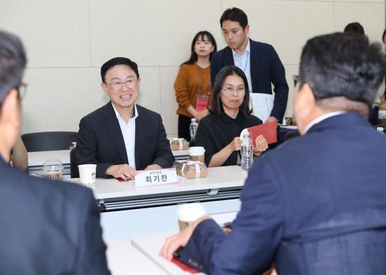 금천 미술벨트 업무협약식(MOU) 개최 의 사진5