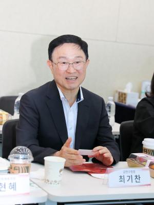 금천 미술벨트 업무협약식(MOU) 개최 의 사진6