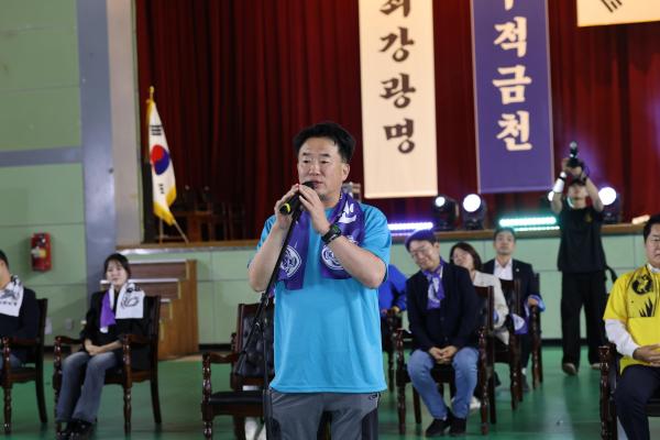 2026년 청년연합체육대회 YOUTH CHAMPIONSHIP IN 광명 의 사진4