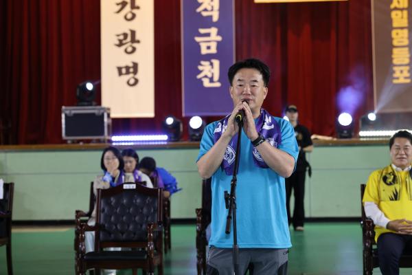 2026년 청년연합체육대회 YOUTH CHAMPIONSHIP IN 광명 의 사진5