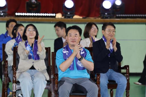 2026년 청년연합체육대회 YOUTH CHAMPIONSHIP IN 광명 의 사진8