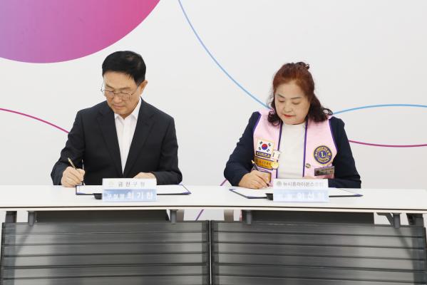 뉴시흥라이온스클럽 한부모가정 후원 협약식 의 사진18