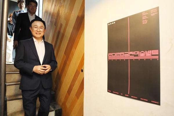 2026년 금천미술벨트 오픈스튜디오 아트투어 의 사진31