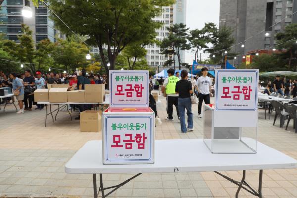 금천인의 밤 시즌3 의 사진3