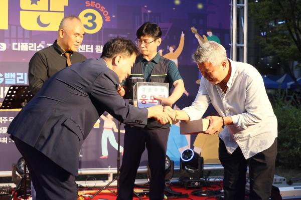 금천인의 밤 시즌3 의 사진27
