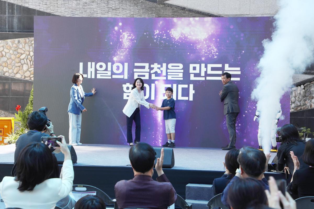과학축제 기념식 의 사진26