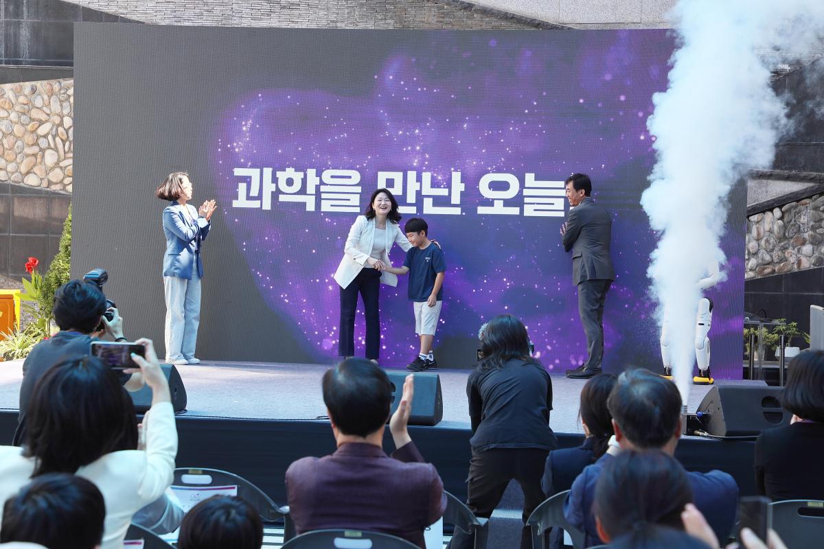 과학축제 기념식 의 사진27
