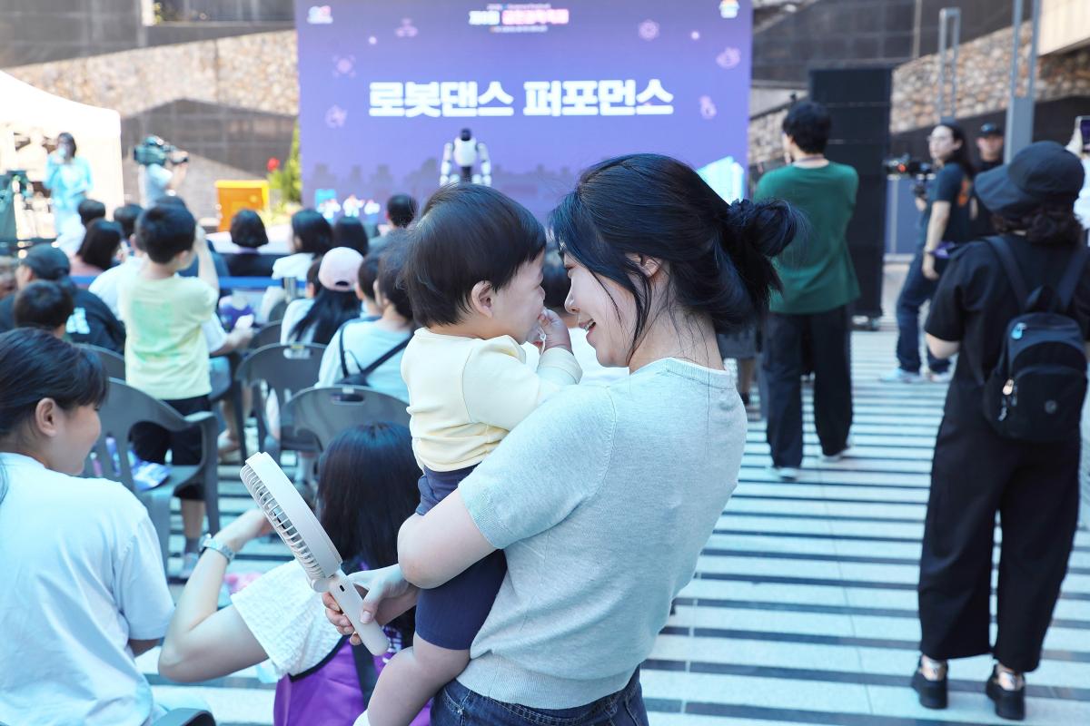 과학축제 기념식 의 사진32