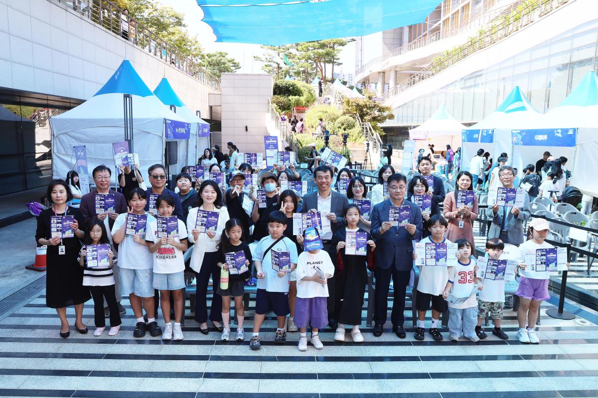 과학축제 기념식 의 사진48