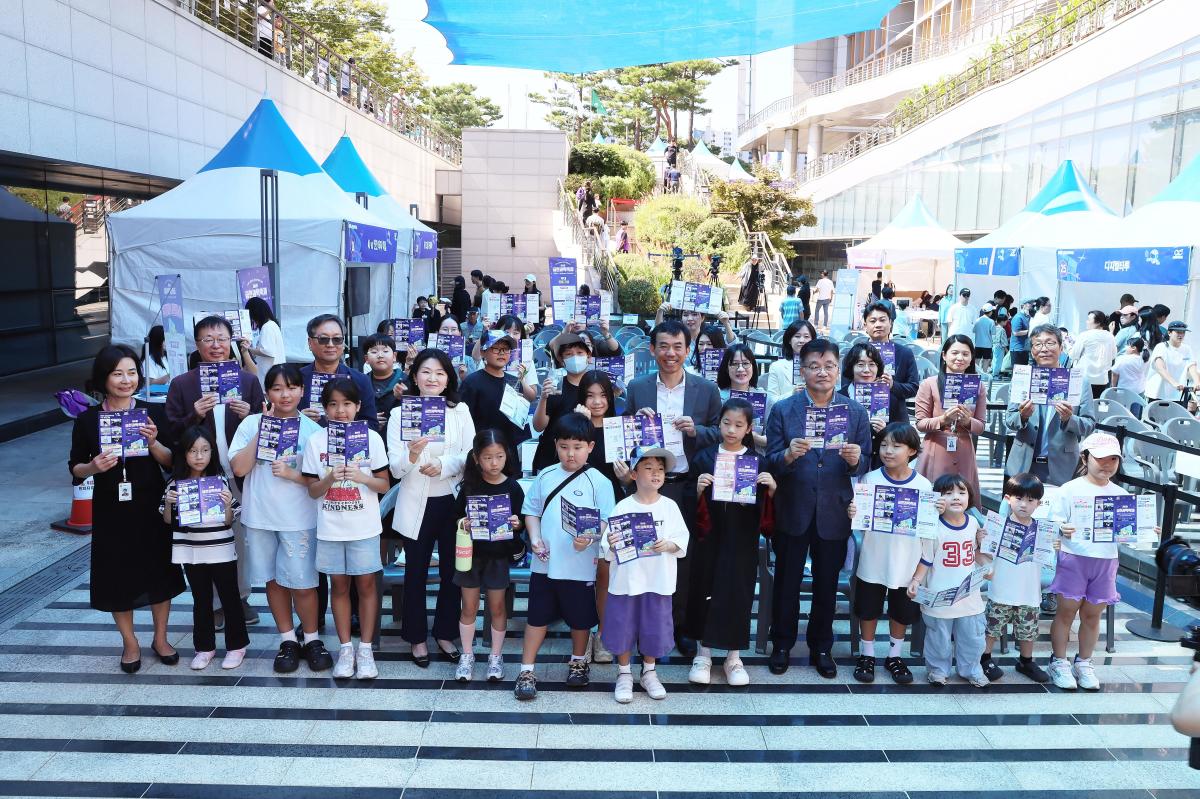 과학축제 기념식 의 사진49