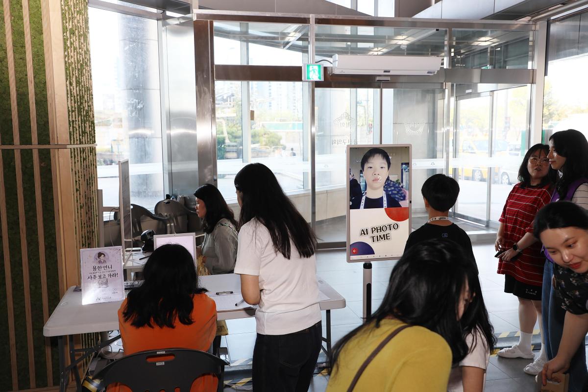 과학축제 기념식 의 사진63