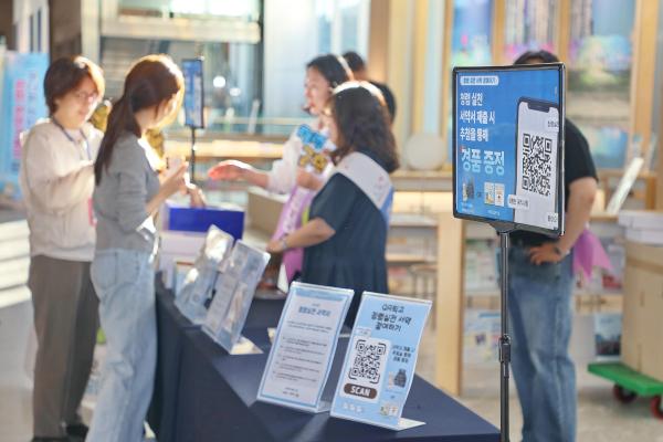 구청장과 함께하는 청렴실천캠페인 의 사진